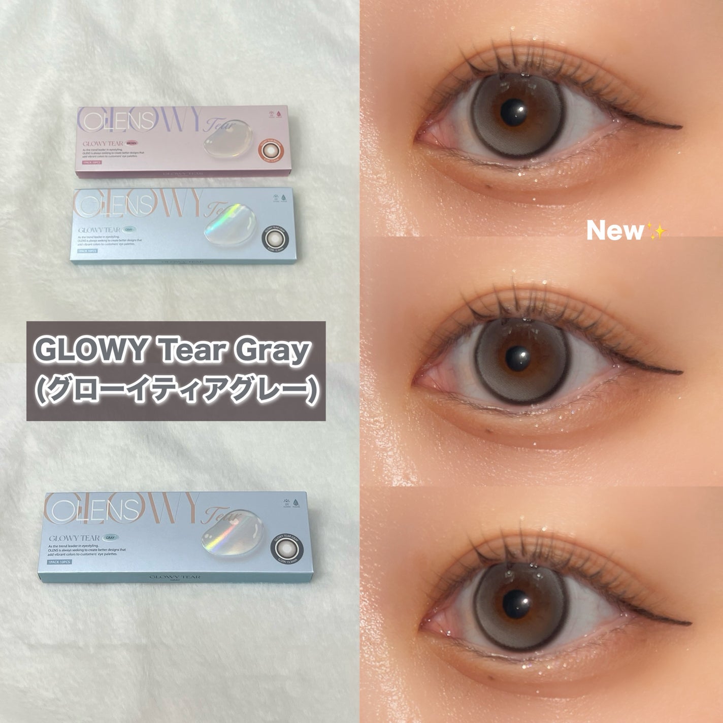 ð± on LIPS ãOLENSããæ°äœããããã«ã©ã³ã³ç»å ŽðªŒä»åãçŽ æµãªæäŸæé£ã..ãïŒ2æç®ïŒ