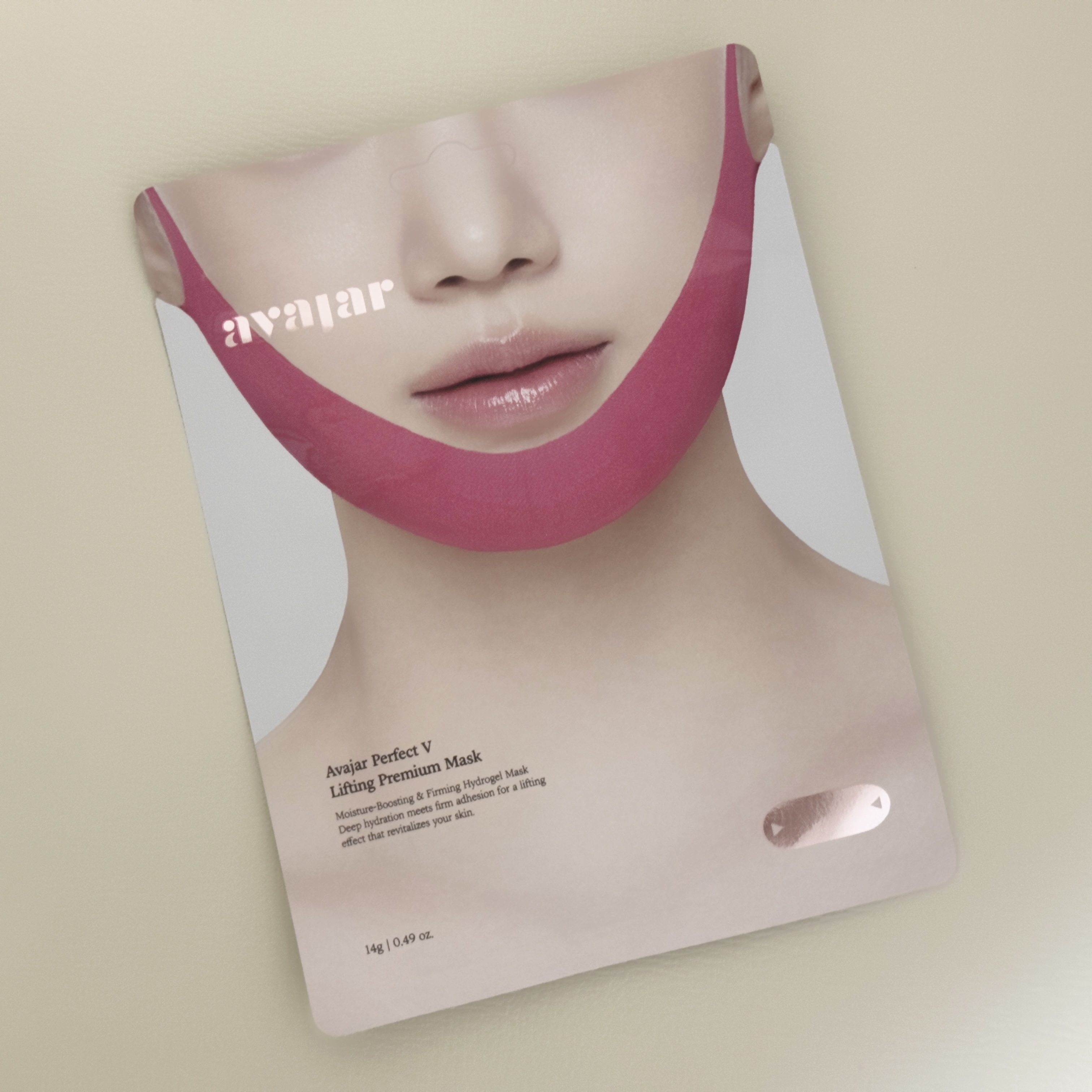 パーフェクトVリフティングプレミアムプラスマスク/avajar/シートマスク・パックを使ったクチコミ（1枚目）