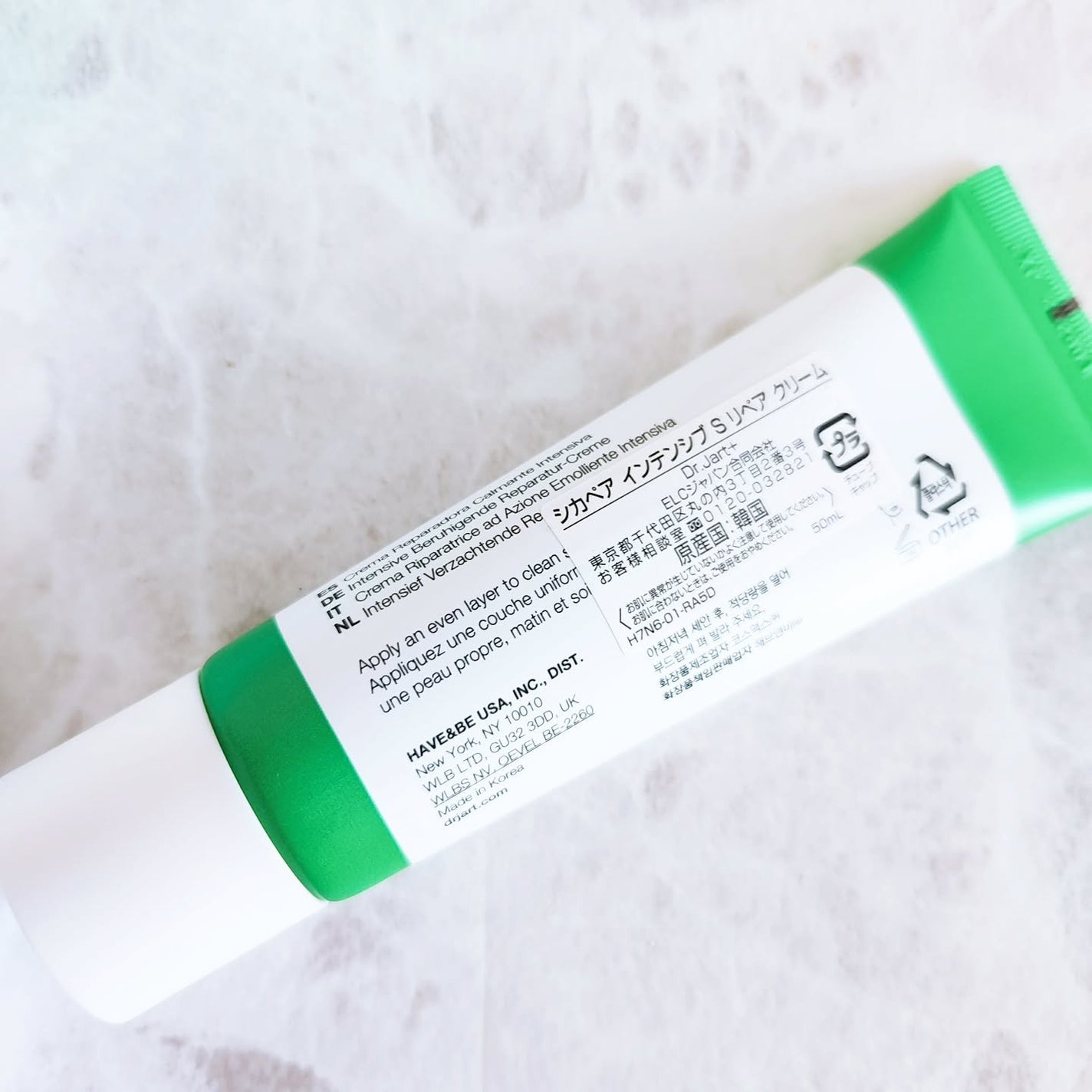 シカペア インテンシブ S リペア クリーム/Dr.Jart+/フェイスクリームを使ったクチコミ(3枚目)