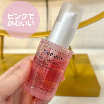 ポアコラーゲンペプチドセラム/Biodance/美容液を使ったクチコミ(5枚目)