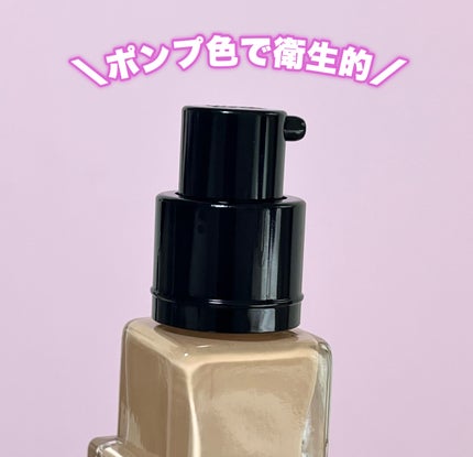 プリズム・リーブル・グロウ・セラム・ ファンデーション 1.5N/GIVENCHY/リキッドファンデーションの画像