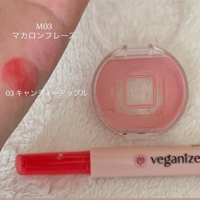 パールグロウハイライト/CEZANNE/パウダーハイライトを使ったクチコミ(4枚目)