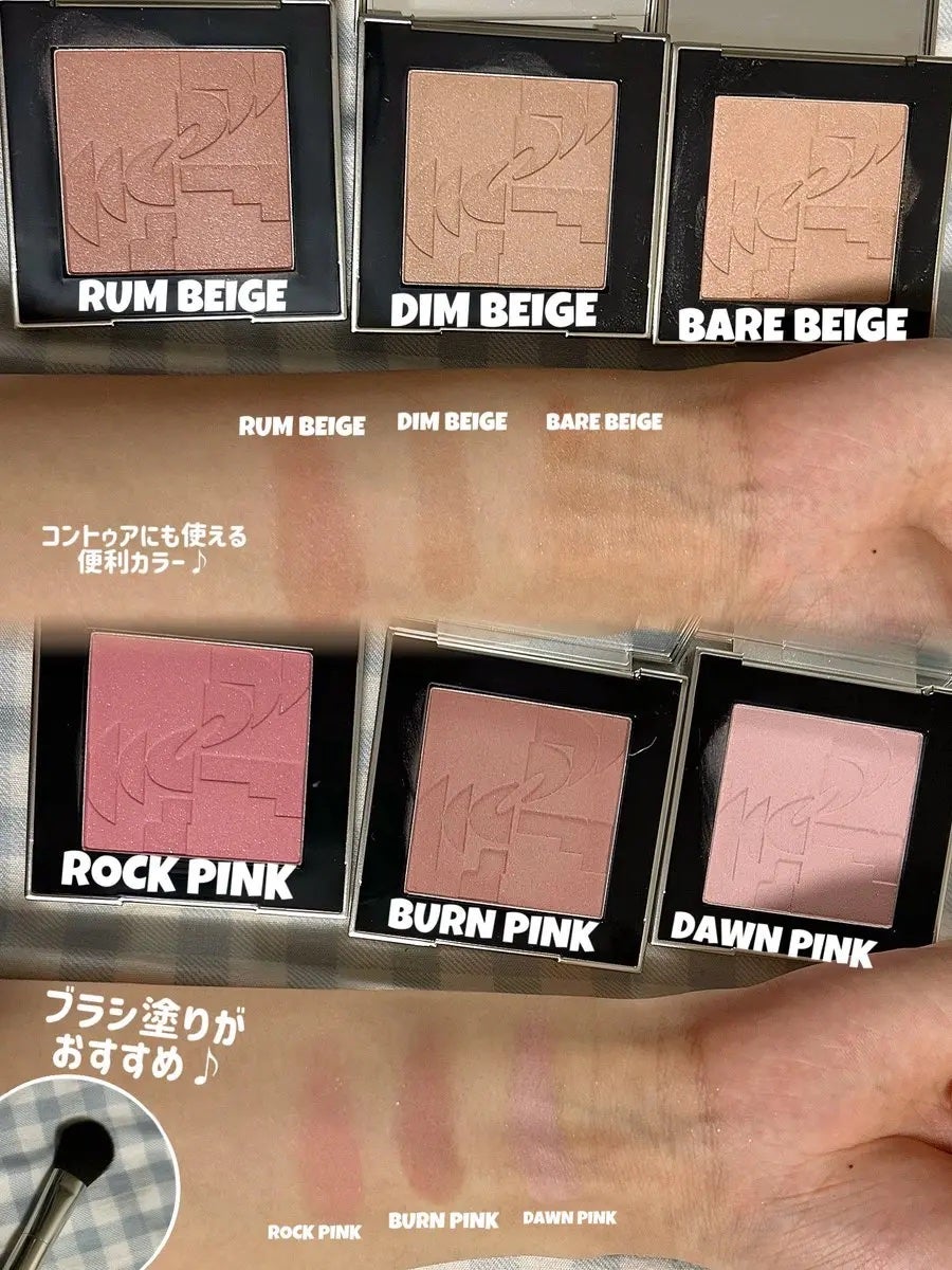 オールオーバーフェイスブラッシュ/TWO SLASH FOUR/パウダーチークを使ったクチコミ(2枚目)