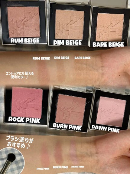 オールオーバーフェイスブラッシュ/TWO SLASH FOUR/パウダーチークを使ったクチコミ(2枚目)