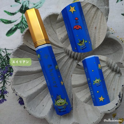 アンドハニー マトメイク スティック ミラクルホールド4.0/&honey/ヘアジェルを使ったクチコミ(4枚目)