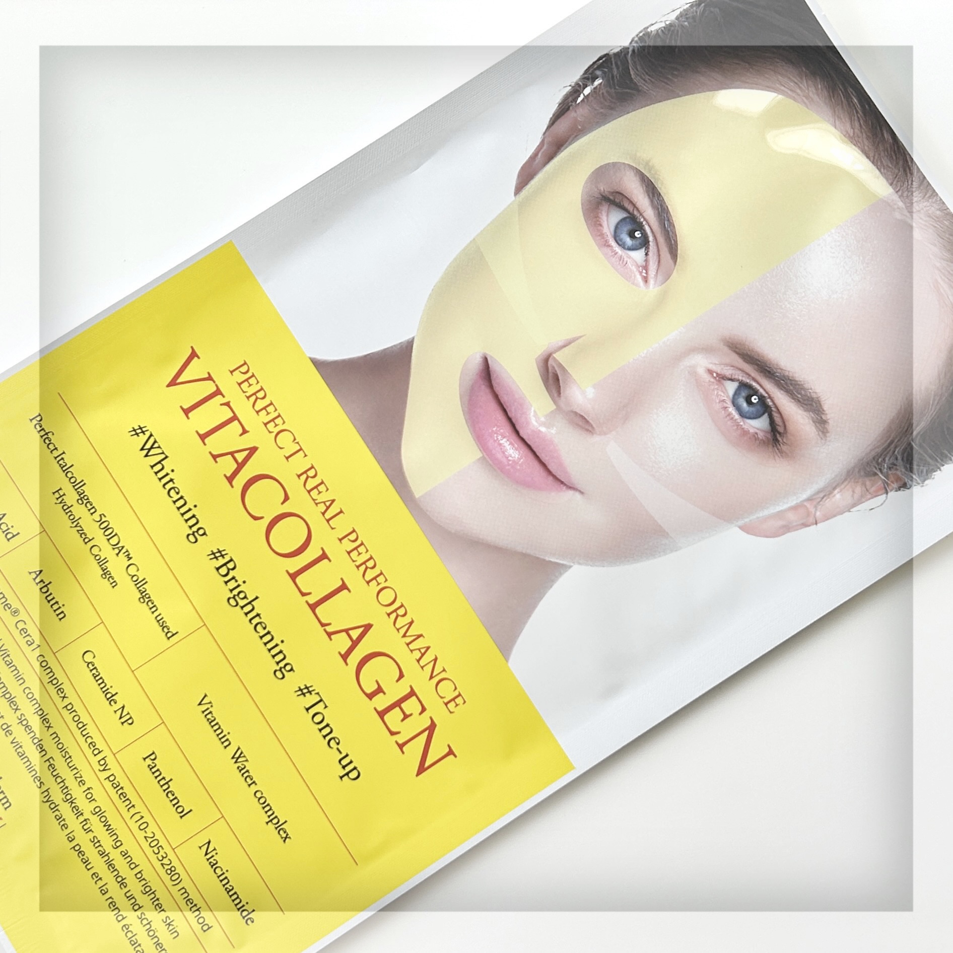 パーフェクト リアル パフォーマンス シカコラーゲンマスクパック /ダーマフィックス/シートマスク・パックを使ったクチコミ（2枚目）