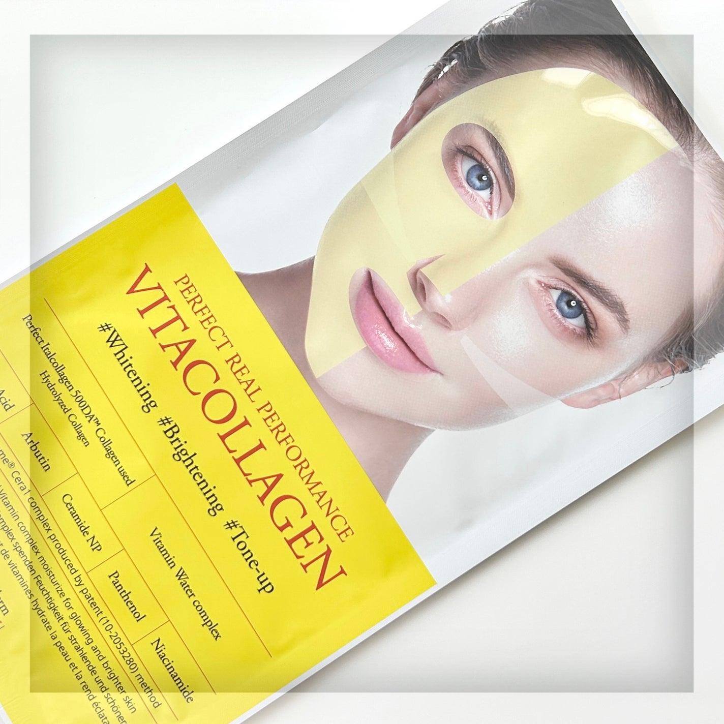 パーフェクト リアル パフォーマンス シカコラーゲンマスクパック /ダーマフィックス/シートマスク・パックを使ったクチコミ(2枚目)