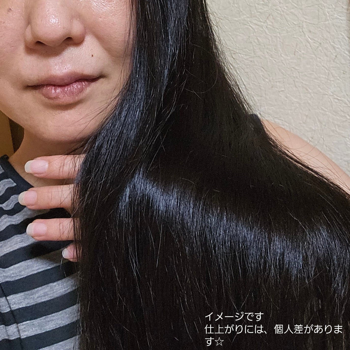 THE PREMIUM エクストラダメージケアシャンプー/トリートメント(シャイニーモイスト)/いち髪/市販シャンプーを使ったクチコミ(5枚目)