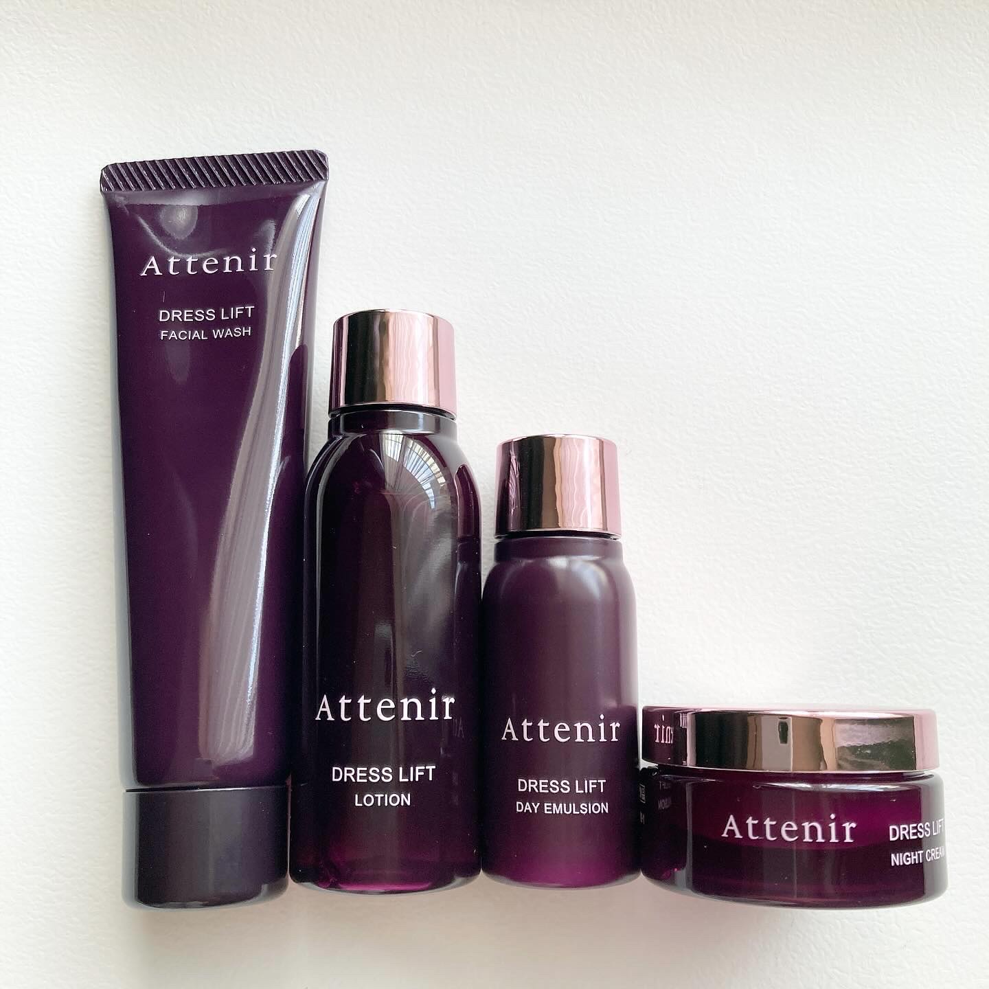 ドレスリフト2週間セット/アテニア/トライアルキットを使ったクチコミ（2枚目）