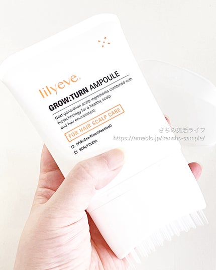 グローターン 100ml/リリーイブ/頭皮ローションを使ったクチコミ(6枚目)