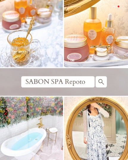 シャワーオイル デリケート・ジャスミン /SABON/ボディソープを使ったクチコミ(1枚目)