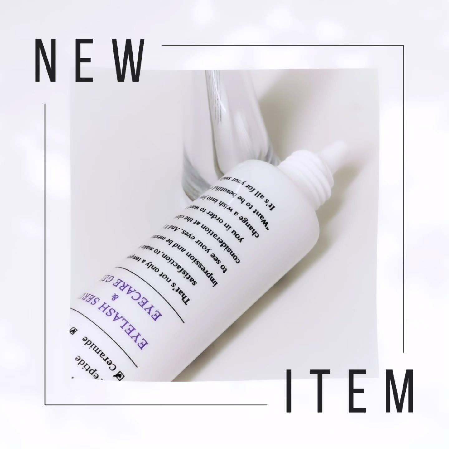 ジュメル アイクリーム/Jumel(ジュメル)/アイケア・アイクリームを使ったクチコミ（2枚目）