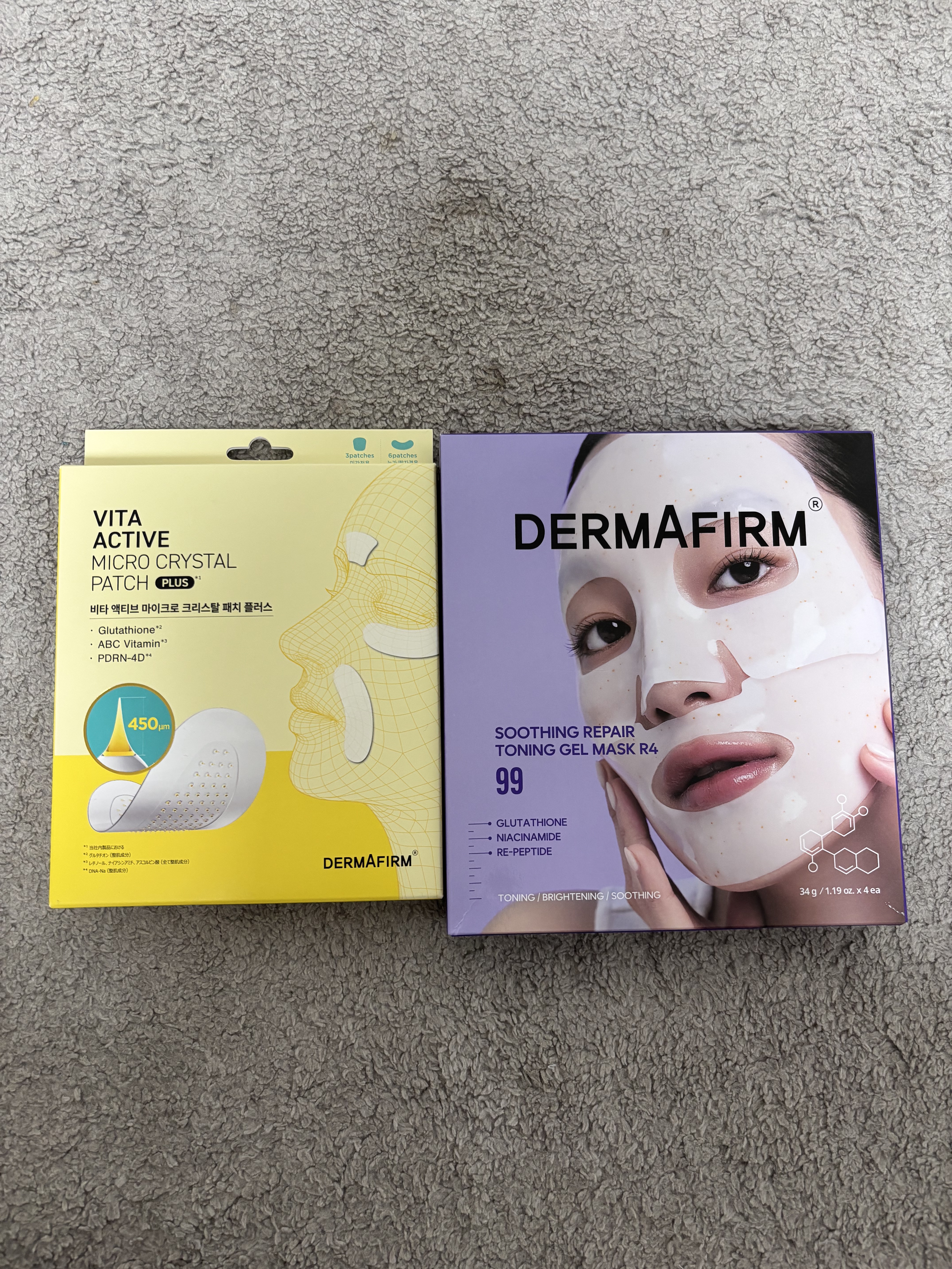 ビタアクティブマイクロクリスタルパッチ/ダーマファーム/シートマスク・パックを使ったクチコミ（1枚目）