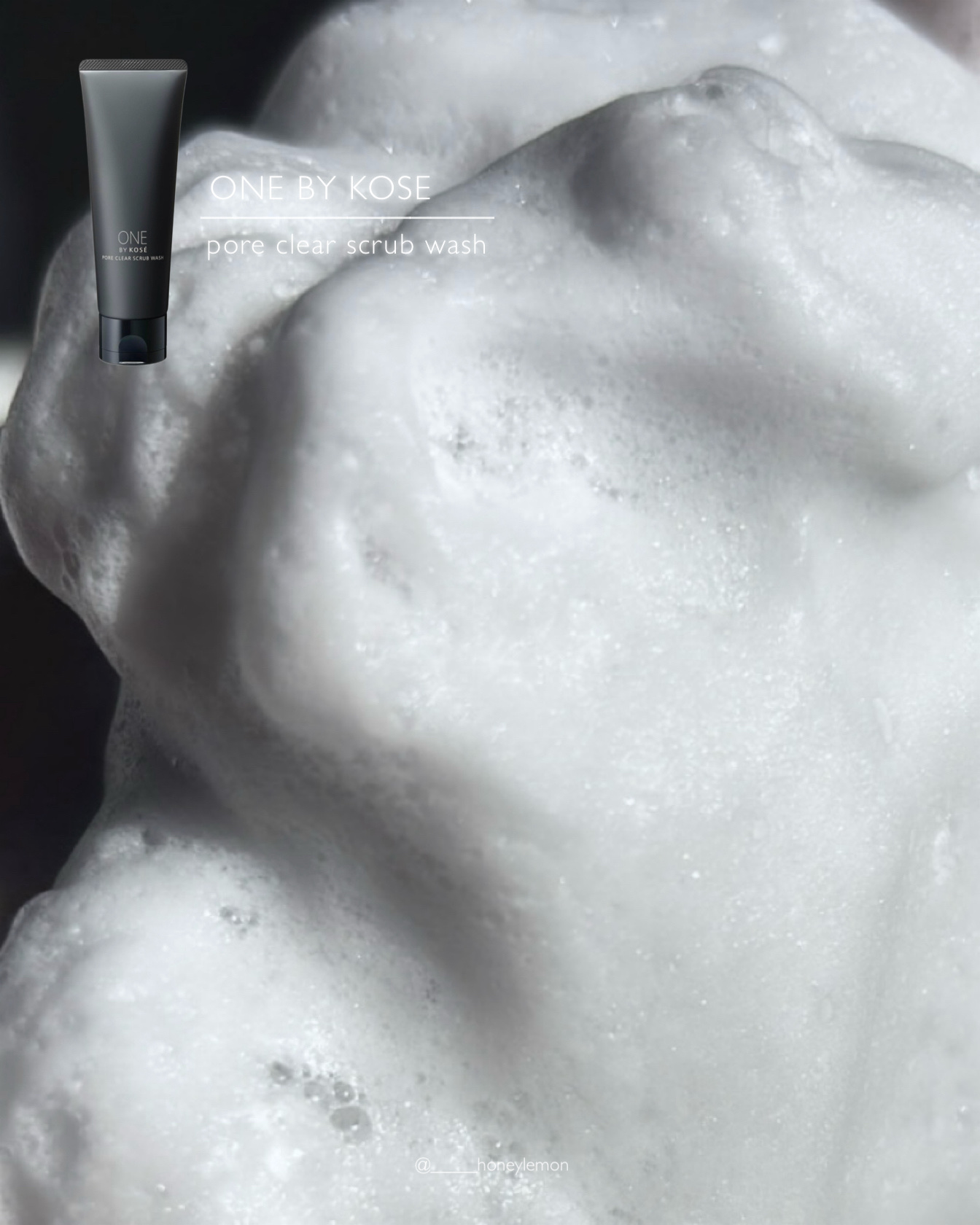 ポアクリア スクラブ ウォッシュ/ONE BY KOSE/洗顔フォームを使ったクチコミ（3枚目）