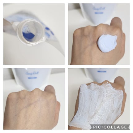 トーンアップスクラブパックB/CandyDoll/ボディスクラブを使ったクチコミ(7枚目)