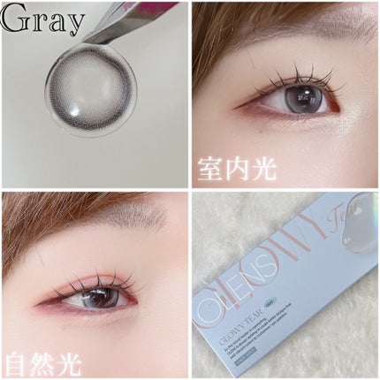 Glowy Tear 1day/OLENS/ワンデー(1DAY)カラコンを使ったクチコミ(2枚目)