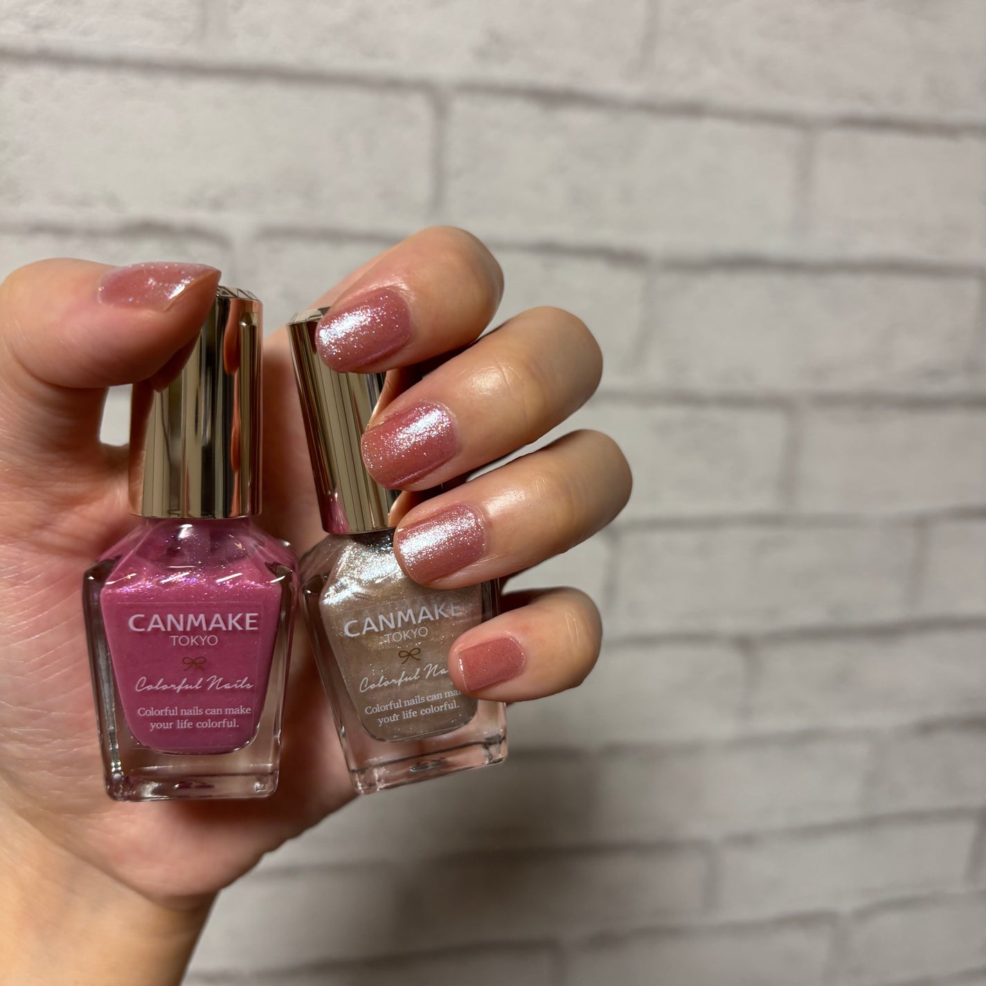 カラフルネイルズ/キャンメイク/マニキュアを使ったクチコミ(4枚目)