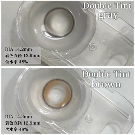 Double Tint 1day/OLENS/カラーコンタクトレンズを使ったクチコミ(8枚目)