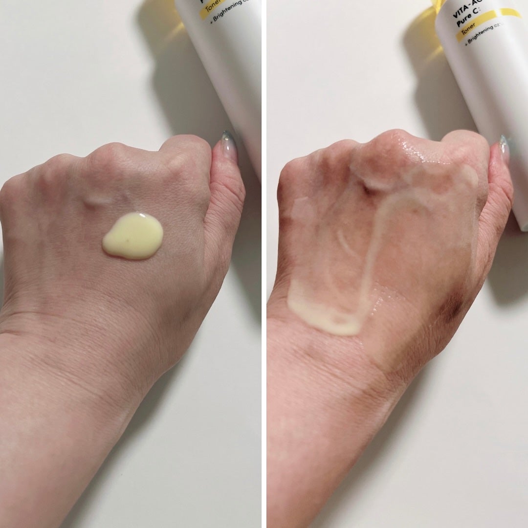 あやこ @フォロバ100 on LIPS 「\ピュアビタミンCを毎日の習慣に/VARI:HOPEの「白玉セ..」(3枚目)