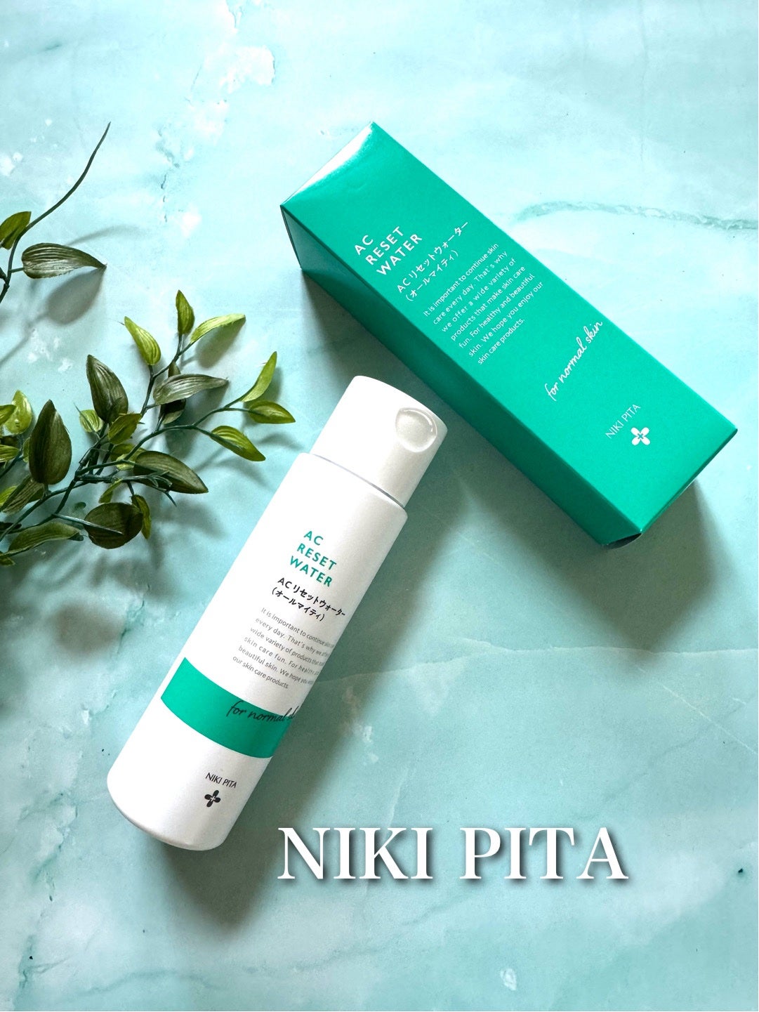 AC リセットウォーター/NIKI PITA/拭き取り化粧水を使ったクチコミ(1枚目)