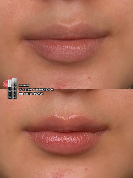 グラスティングメルティングバーム/rom&nd/リップバームを使ったクチコミ(7枚目)