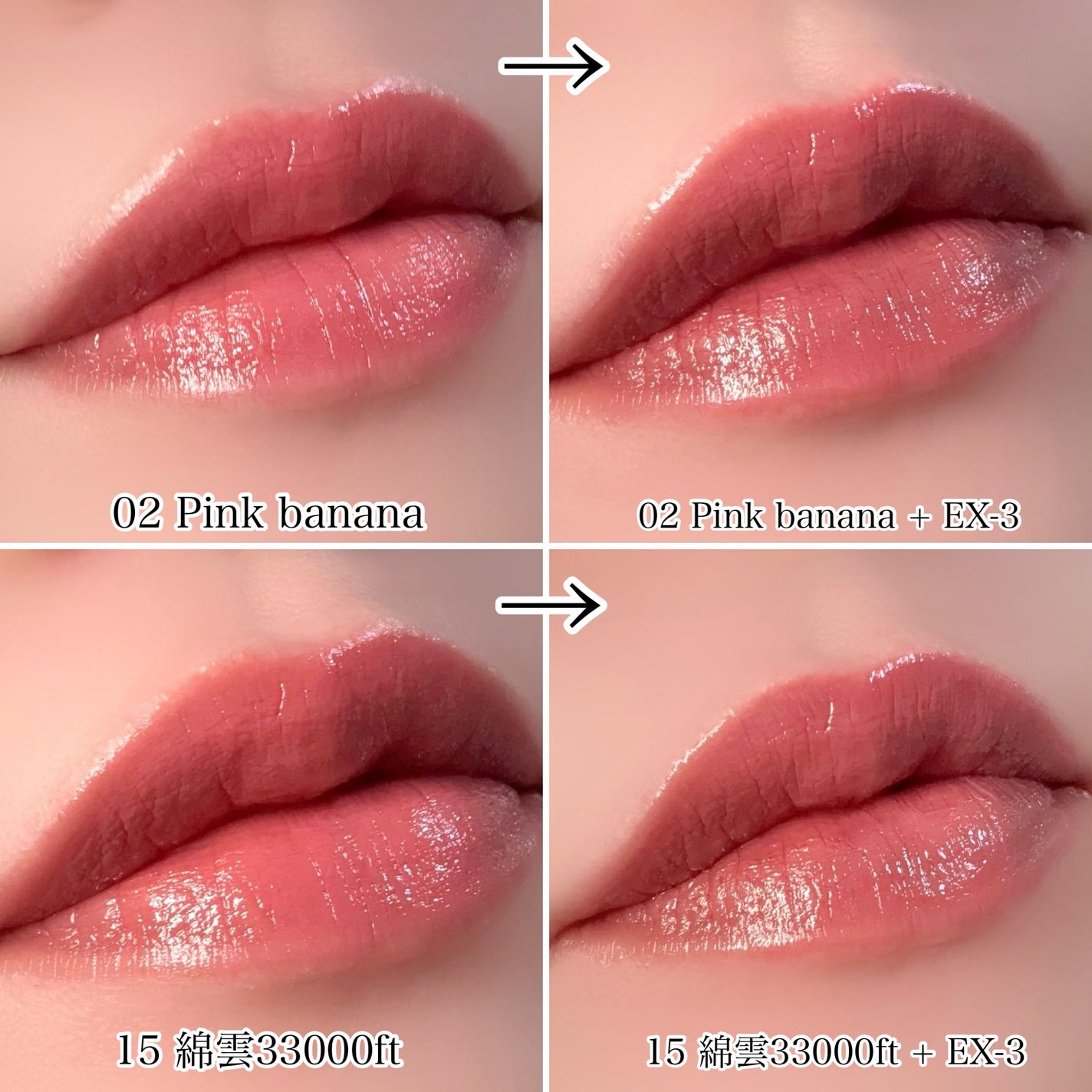 ケイト リップモンスターカラートナー/KATE/口紅を使ったクチコミ(7枚目)