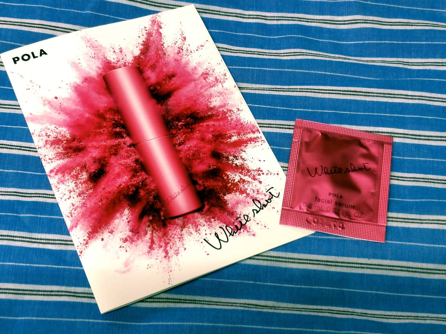 ホワイトショット フェイシャルセラム/POLA/美容液を使ったクチコミ(1枚目)