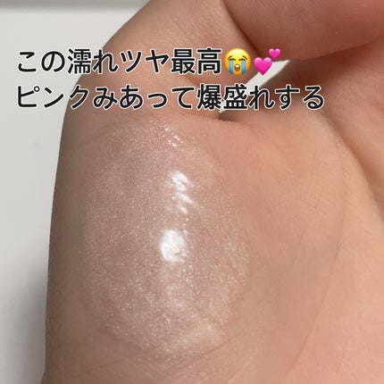 バター メルティング ハイライター/HOLIKA HOLIKA/スティックハイライトを使ったクチコミ(3枚目)