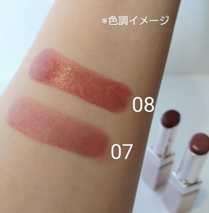 デイジードール リップ スティーラー /DAISY DOLL by MARY QUANT/口紅を使ったクチコミ(3枚目)