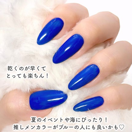 インスタドライ ネイルカラー/サリーハンセン/オールインワンネイルを使ったクチコミ(5枚目)