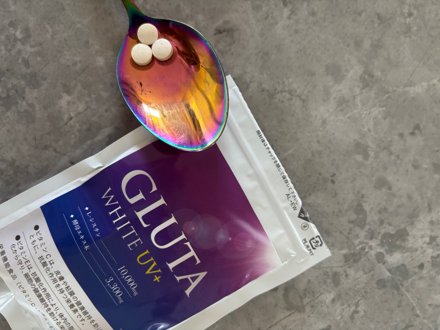 ちゃんまぃ on LIPS 「💖☀️飲む日傘?!【#zooQun】の#飲む太陽対策サプリ🥺✨..」(2枚目)