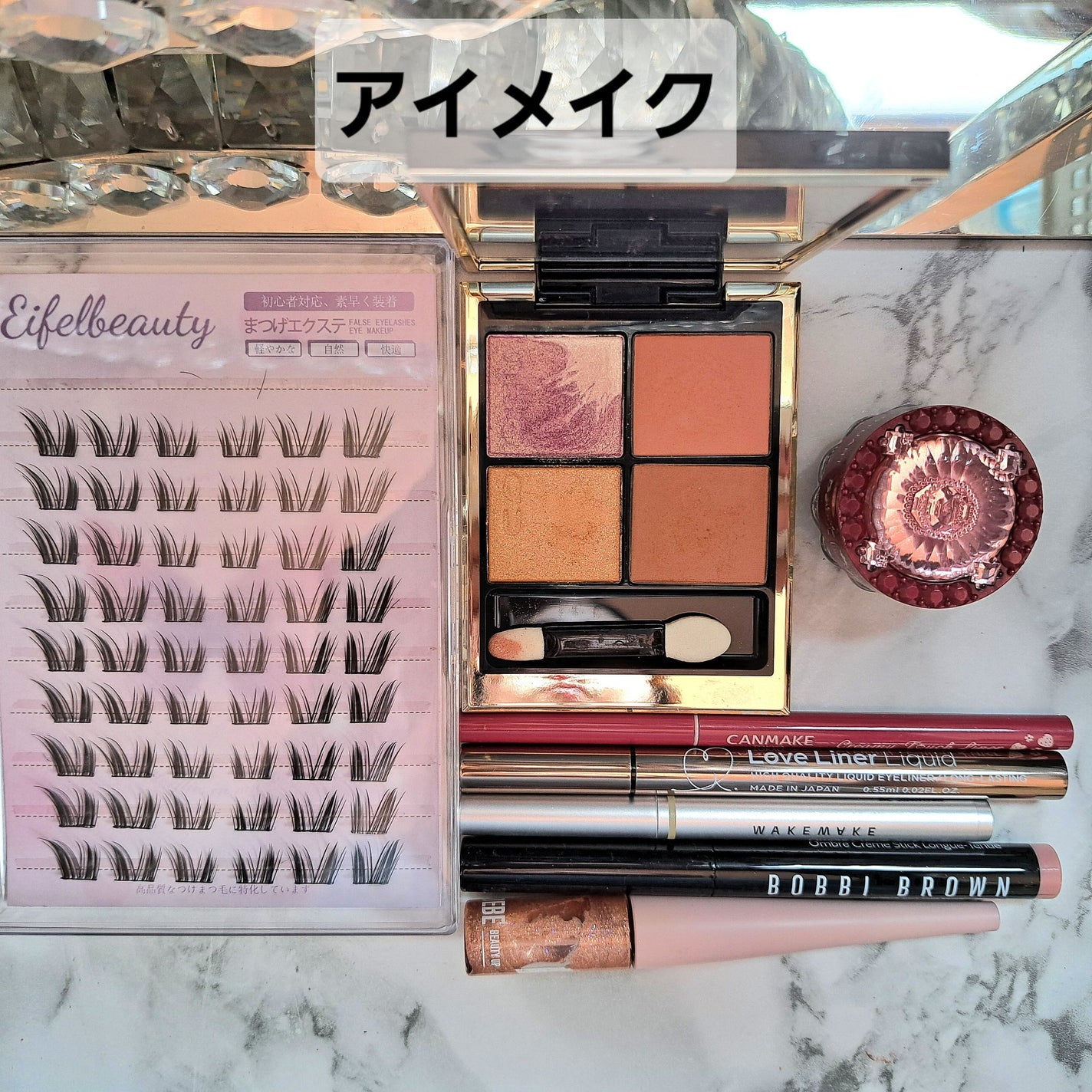 クリーミータッチライナー/キャンメイク/ジェルアイライナーを使ったクチコミ(3枚目)