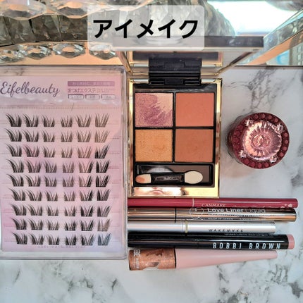 メークアップ コフレ 2025 /ESTEE LAUDER/メイクアップキットを使ったクチコミ(3枚目)