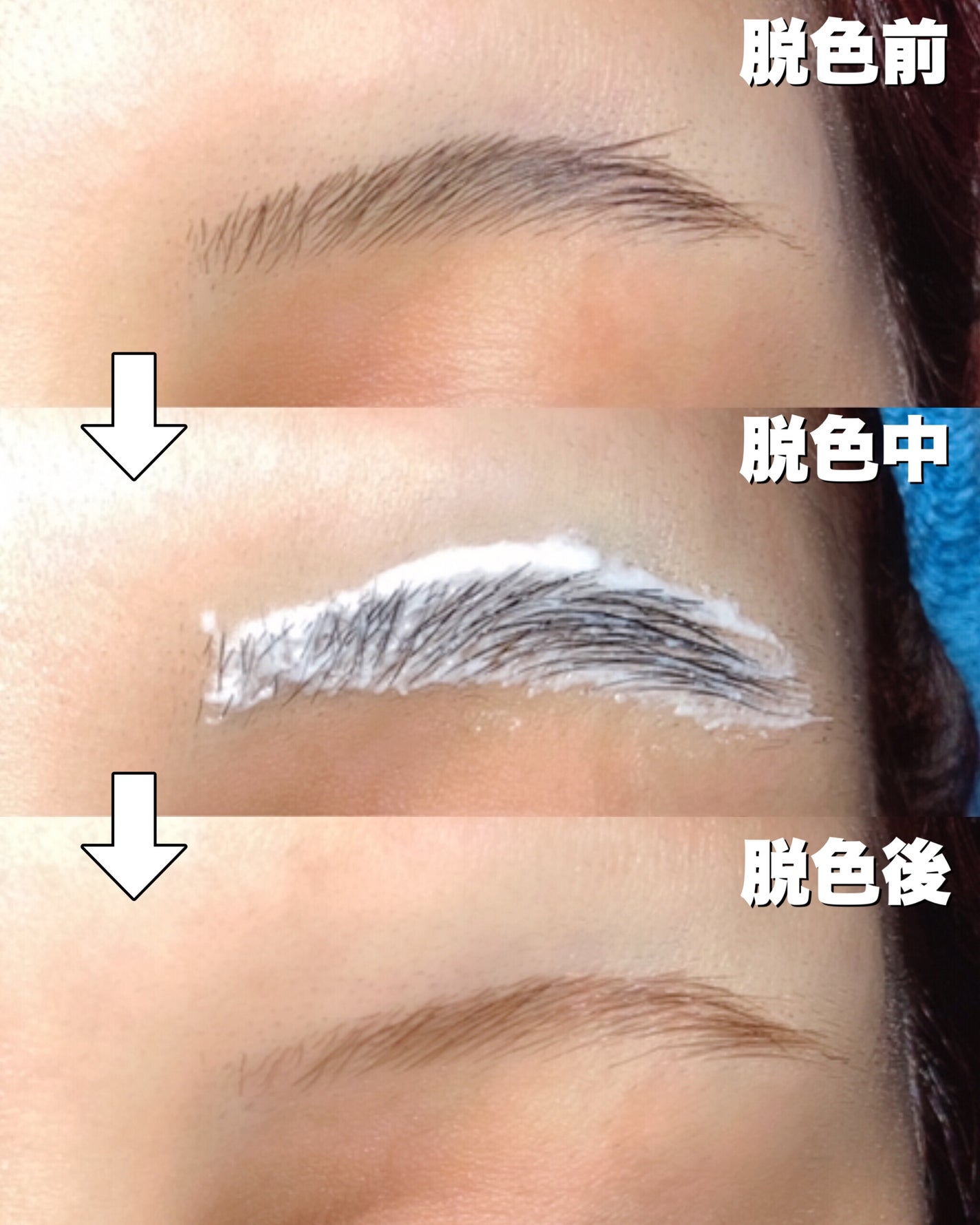 イージーブロウトーンチェンジャー/COSNORI/その他アイブロウを使ったクチコミ(4枚目)