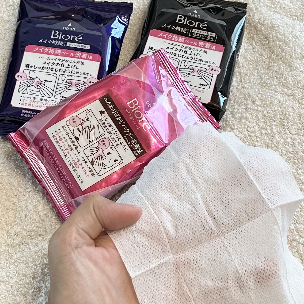 ビオレ メイク持続シート さらマット肌 ＜超オイリー肌用＞/ビオレ/フェイスシートを使ったクチコミ（2枚目）