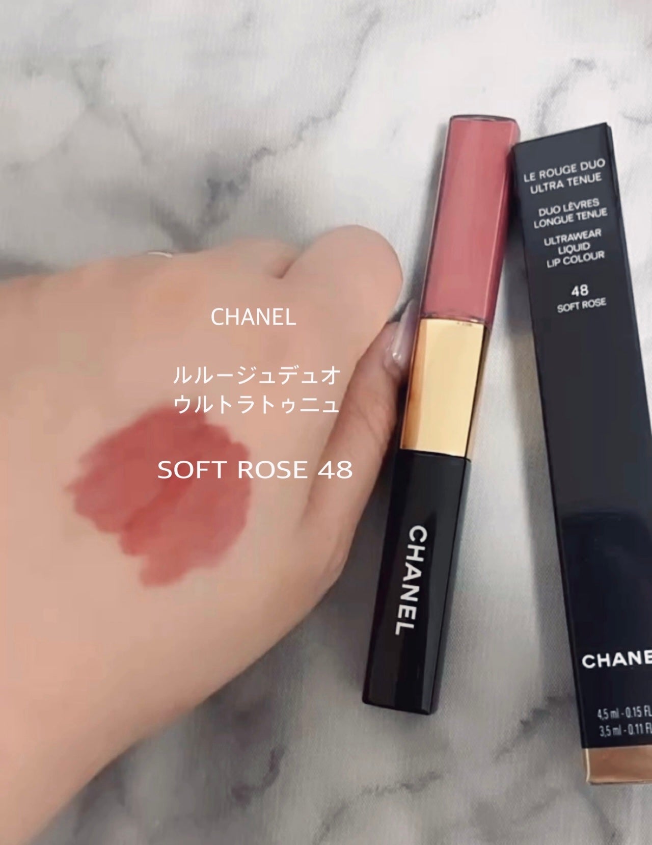 ル ルージュ デュオ ウルトラ トゥニュ/CHANEL/口紅を使ったクチコミ(3枚目)