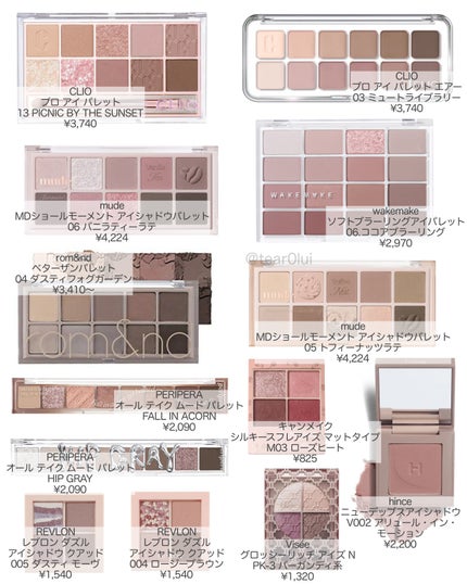 ニューデップスアイシャドウ/hince/単色アイシャドウを使ったクチコミ(2枚目)