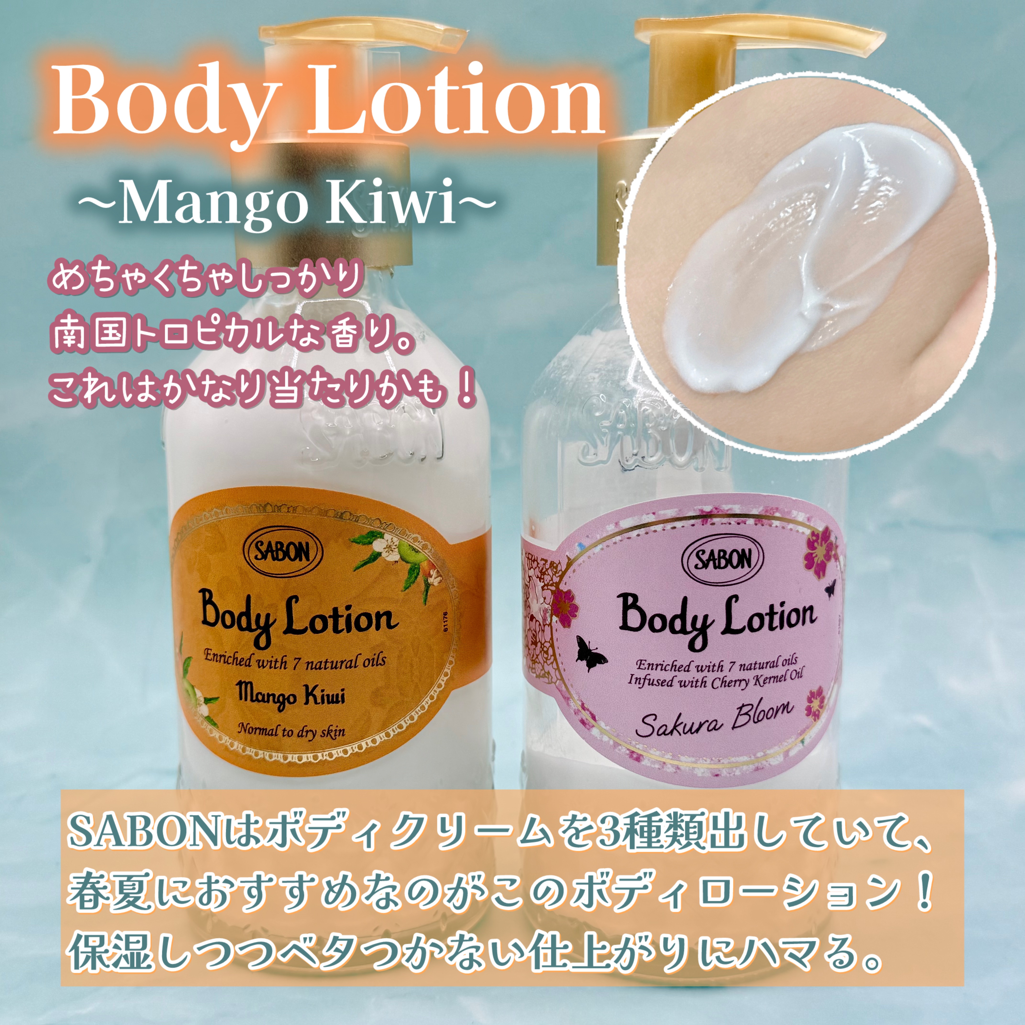 ヘッドスクラブ リフレッシング(ミント)/SABON/ヘッドスクラブを使ったクチコミ（3枚目）