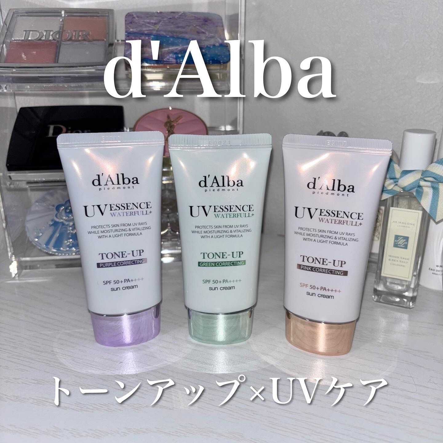 ダルバ ウォータフル トーンアップ サンクリーム(パープル)/ダルバ/日焼け止めクリームを使ったクチコミ（1枚目）