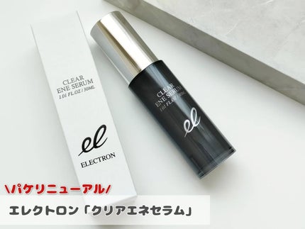 クリアエネセラム/ELECTRON/美容液を使ったクチコミ(1枚目)