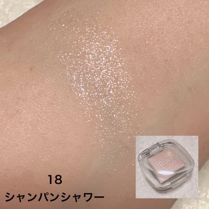 シングルアイシャドウ 16 CITRON/hince/単色アイシャドウの画像