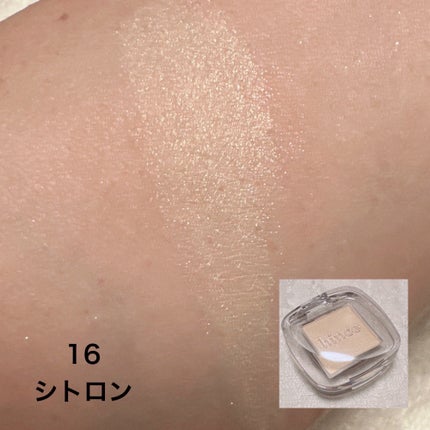 シングルアイシャドウ 16 CITRON/hince/単色アイシャドウの画像