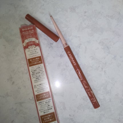 グロー プレイ ブラッシュ/M・A・C/ジェル・クリームチークを使ったクチコミ(6枚目)