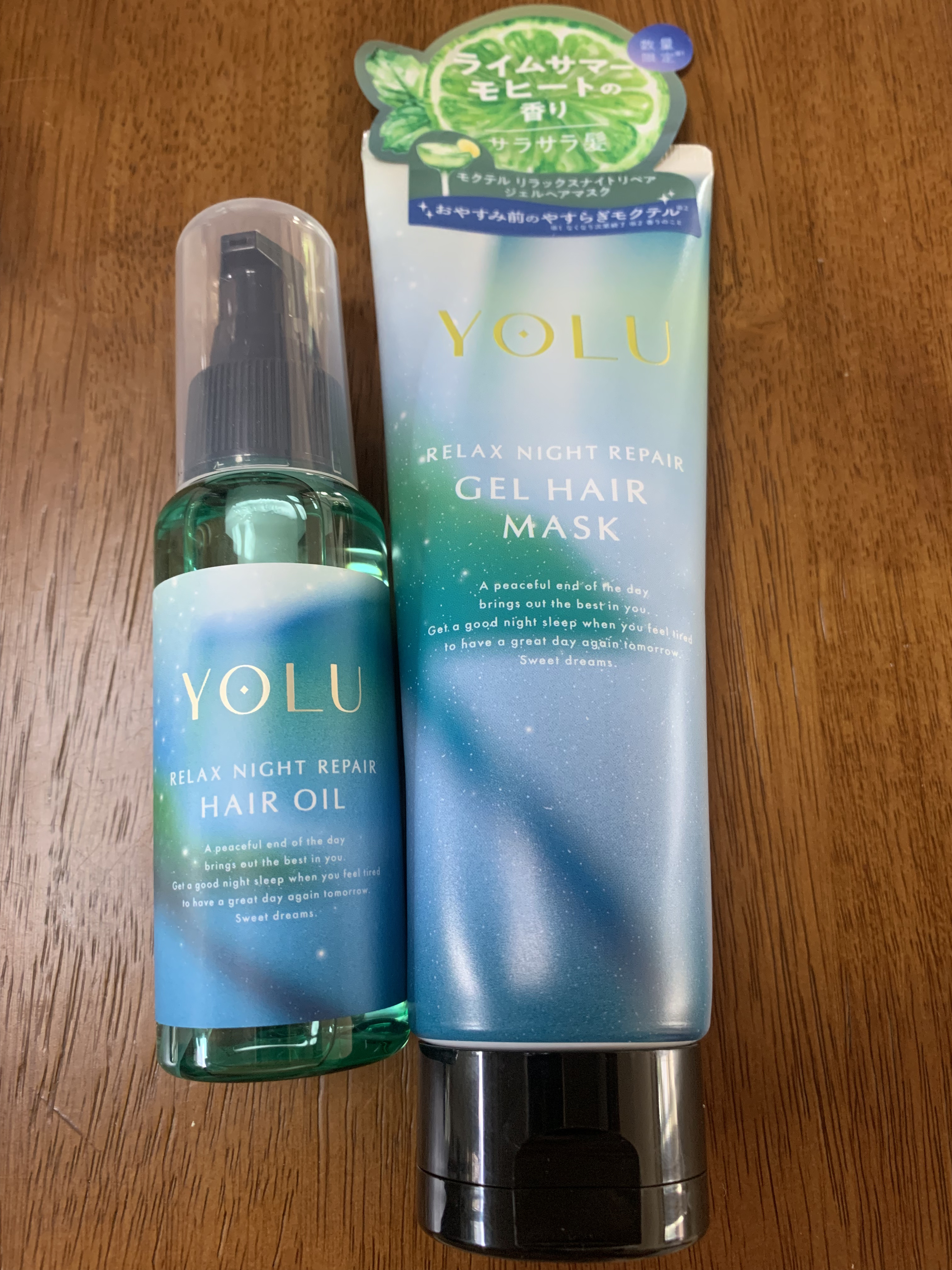 ヨル　モクテル　リラックスナイトリペア ヘアオイル/YOLU/ヘアオイルを使ったクチコミ（1枚目）