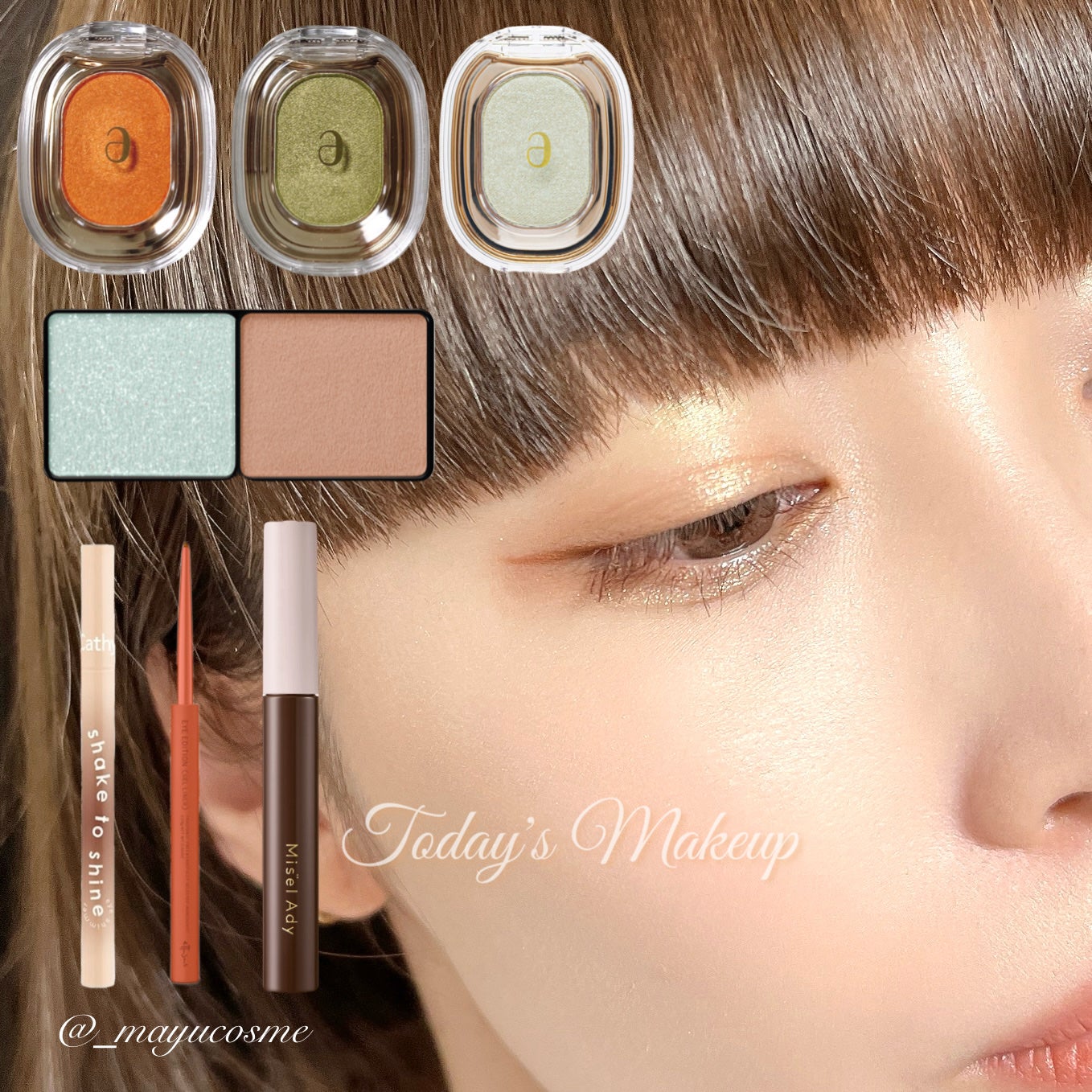 エテュセ アイエディション(カラーパレット)/ettusais/アイシャドウパレットを使ったクチコミ(1枚目)