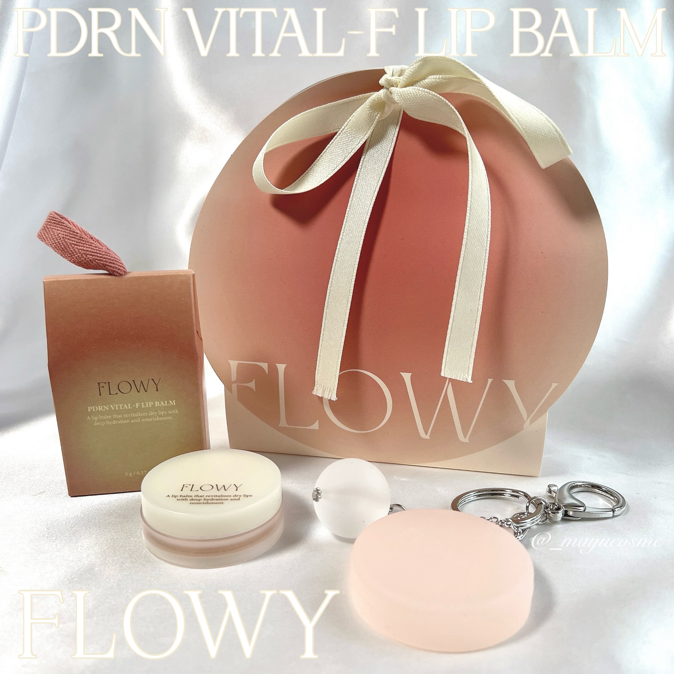 PDRNバイタルFリップバーム/FLOWY/リップバームを使ったクチコミ（1枚目）