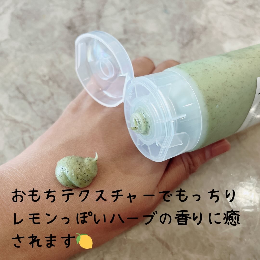 CICA マスククレンザー/VT/洗顔フォームを使ったクチコミ（3枚目）