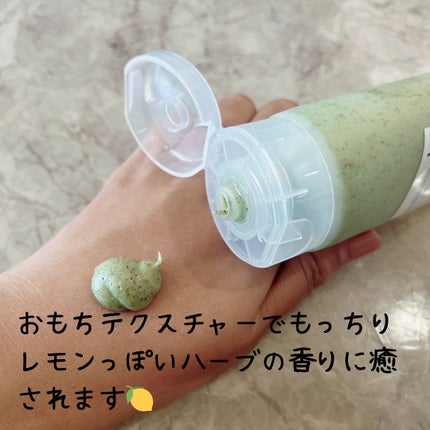 CICA マスククレンザー/VT/洗顔フォームを使ったクチコミ(3枚目)
