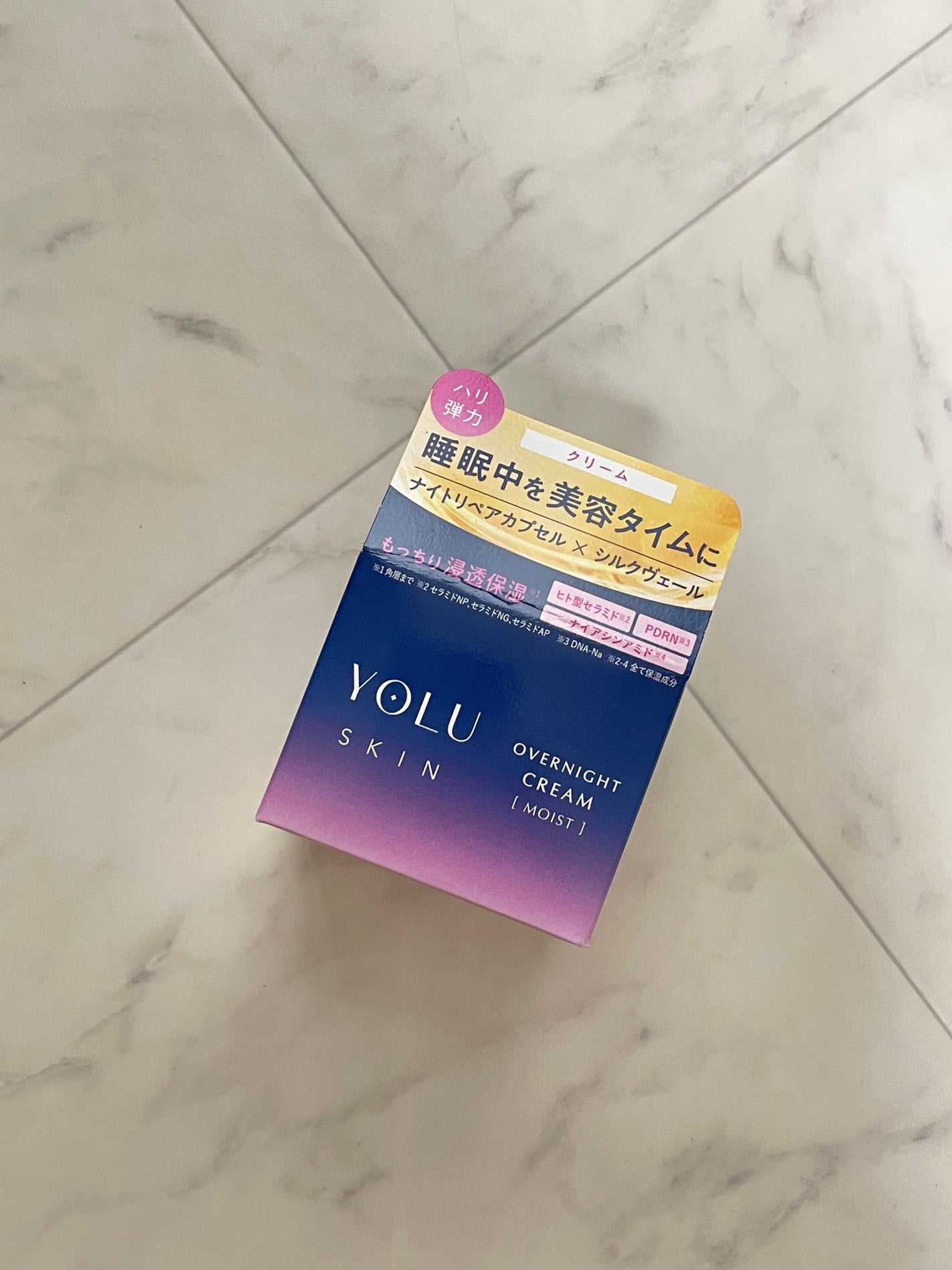 ヨル スキン オーバーナイトクリーム モイスト/YOLU/フェイスクリームを使ったクチコミ(1枚目)