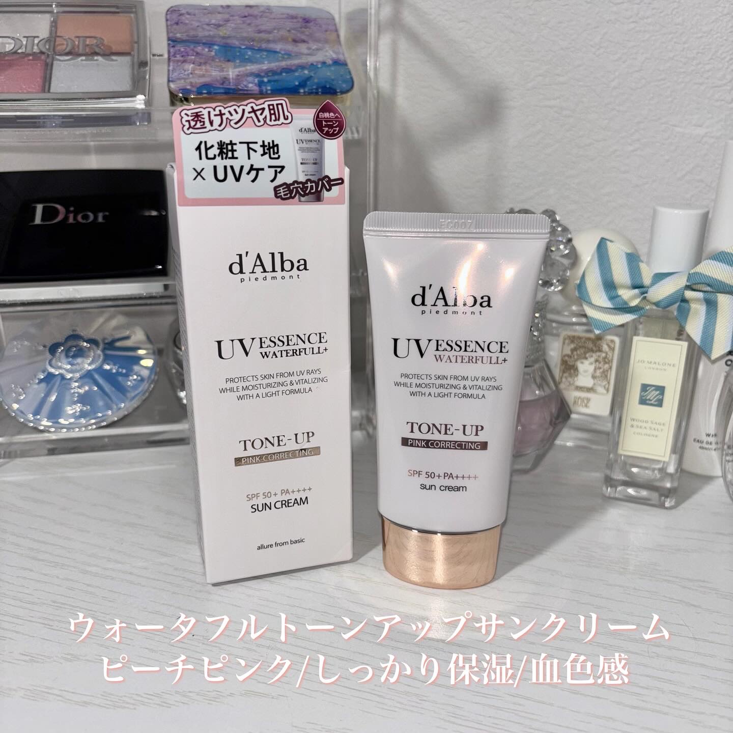 ダルバ ウォータフル トーンアップ サンクリーム(パープル)/ダルバ/日焼け止めクリームを使ったクチコミ（2枚目）